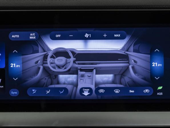 Geely Monjaro I с пробегом 2024 года, цена 2 967 500 рублей, 112900 км, внедорожник, Автокод Объявления