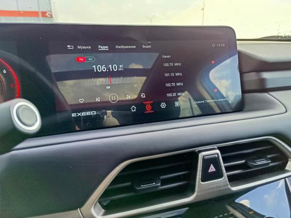 Exeed TXL I Рестайлинг с пробегом 2023 года, цена 2 499 995 рублей, 34901 км, внедорожник, Автокод Объявления