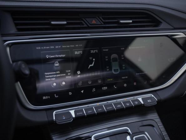 Geely Atlas Pro с пробегом 2022 года, цена 1 839 000 рублей, 79623 км, внедорожник, Автокод Объявления