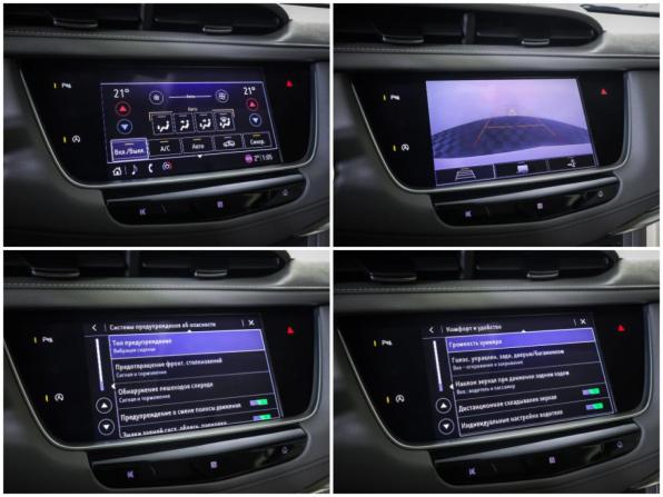 Cadillac XT5 I Рестайлинг с пробегом 2020 года, цена 2 989 000 рублей, 133300 км, внедорожник, Автокод Объявления