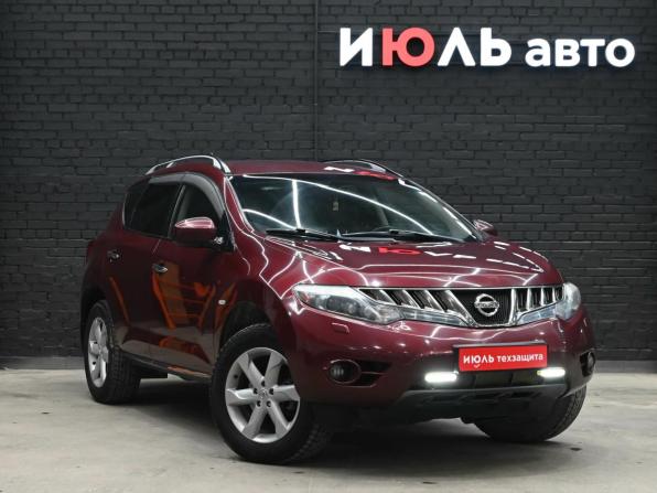 Nissan Murano II (Z51) с пробегом 2010 года, цена 1 290 000 рублей, 241775 км, внедорожник, Автокод Объявления