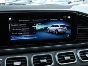 Mercedes-Benz GLS II (X167) Москва  - изображение 46