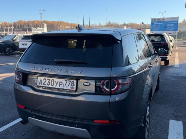Land Rover Discovery Sport I с пробегом 2018 года, цена 2 050 000 рублей, 198000 км, внедорожник, Автокод Объявления
