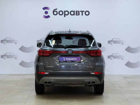 Changan CS75 I Рестайлинг с пробегом 2020 года, цена 1 669 000 рублей, 109032 км, внедорожник, Автокод Объявления