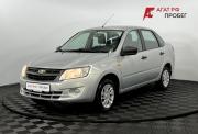Lada (ВАЗ) Granta I Нижний Новгород  - изображение 25