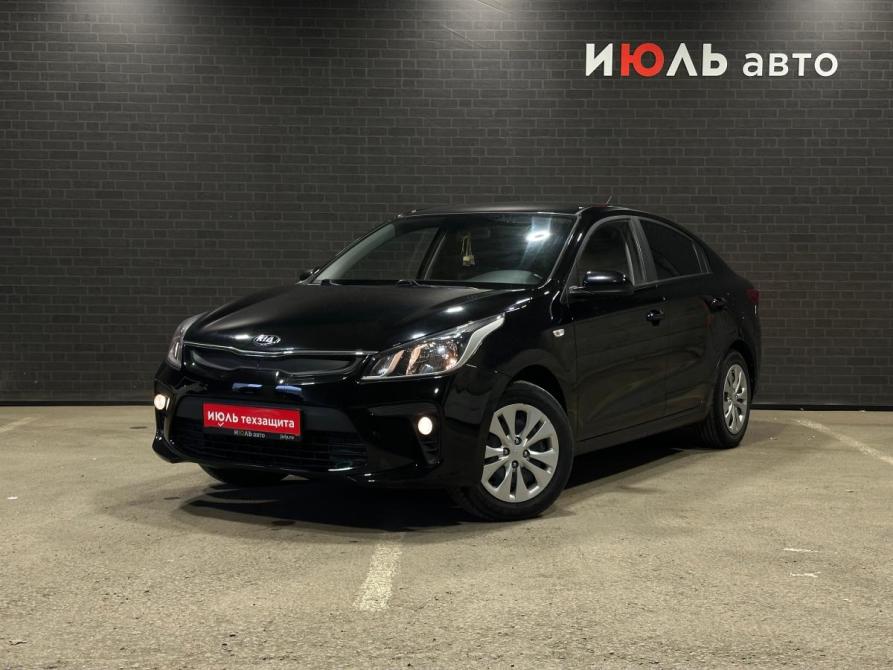 Kia Rio IV Челябинск  - изображение 1