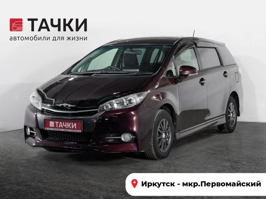 Toyota Wish II Рестайлинг Иркутск  - изображение 1