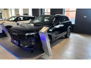 Jaecoo J7 I Архангельск  - изображение 6