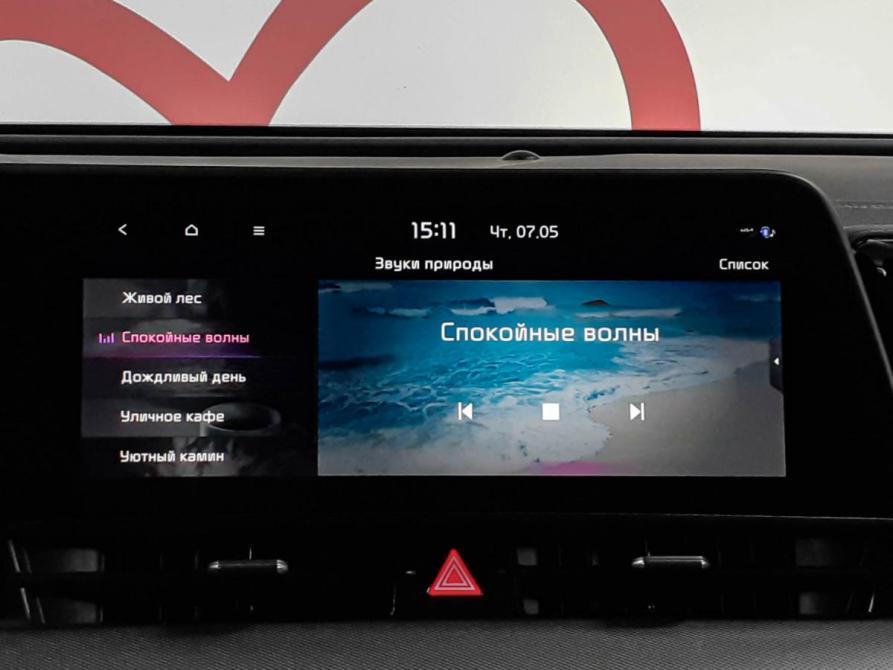 Kia Sportage V Москва  - изображение 15