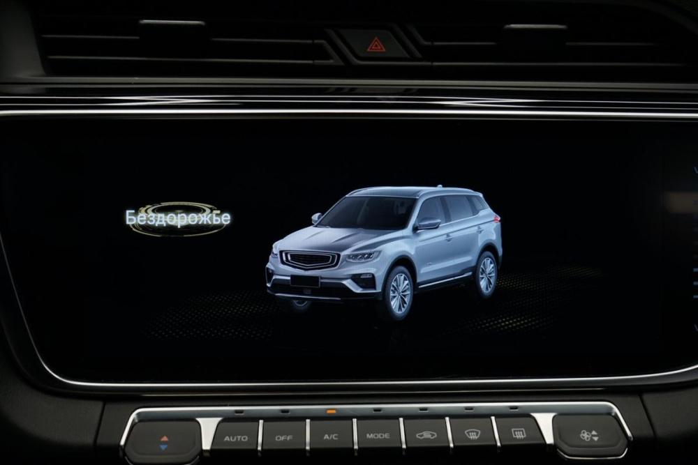 Geely Atlas Pro Крым  - изображение 21