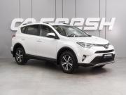 Toyota RAV4 IV (XA40) Рестайлинг Воронеж  - изображение 22