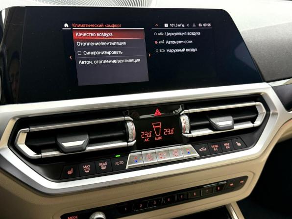 BMW 3 серии VII (G2x) с пробегом 2021 года, цена 3 845 000 рублей, 17726 км, седан, Автокод Объявления