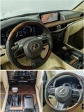 Lexus LX III Рестайлинг 2 Москва  - изображение 68