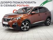 Peugeot 3008 II Москва  - изображение 20
