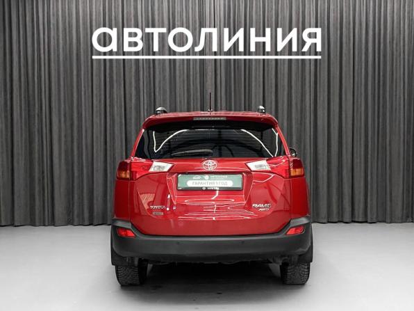 Toyota RAV4 IV (XA40) с пробегом 2015 года, цена 1 790 000 рублей, 221000 км, внедорожник, Автокод Объявления