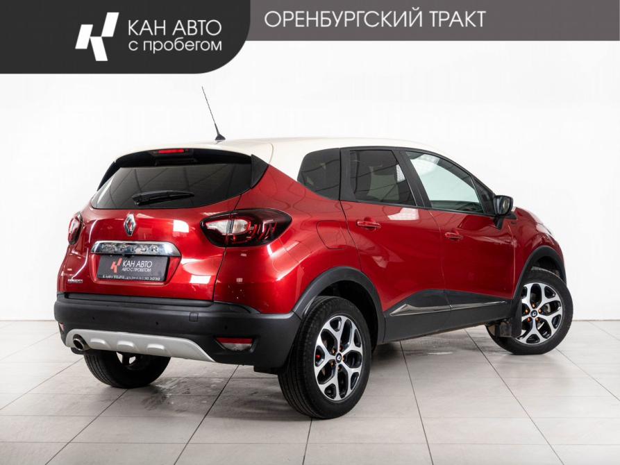 Renault Kaptur I Казань  - изображение 3