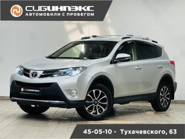 Toyota RAV4 IV (XA40) с пробегом 2014 года, цена 1 729 000 рублей, 369692 км, внедорожник, Автокод Объявления