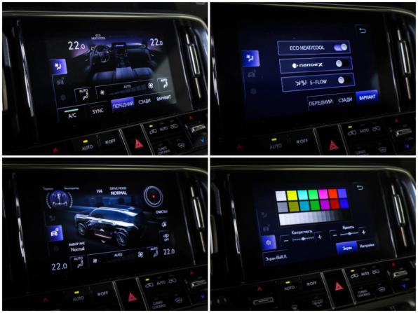 Lexus LX IV с пробегом 2022 года, цена 15 500 000 рублей, 6088 км, внедорожник, Автокод Объявления
