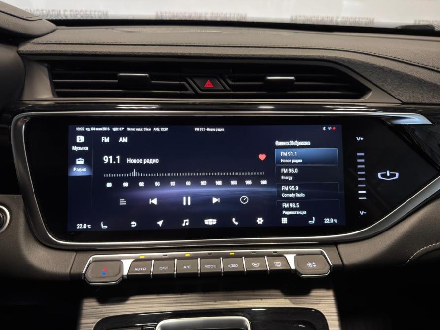 Geely Atlas Pro Санкт-Петербург  - изображение 21