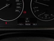 BMW 3 серии VI (F3x) Москва  - изображение 34
