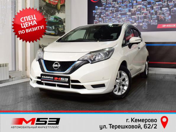 Nissan Note II Рестайлинг