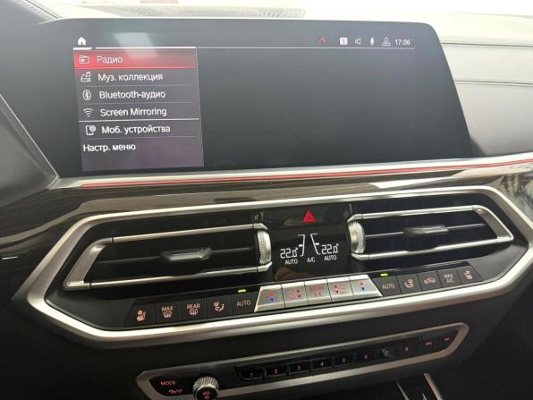 BMW X5 IV (G05/G18) с пробегом 2020 года, цена 7 995 000 рублей, 74888 км, внедорожник, Автокод Объявления