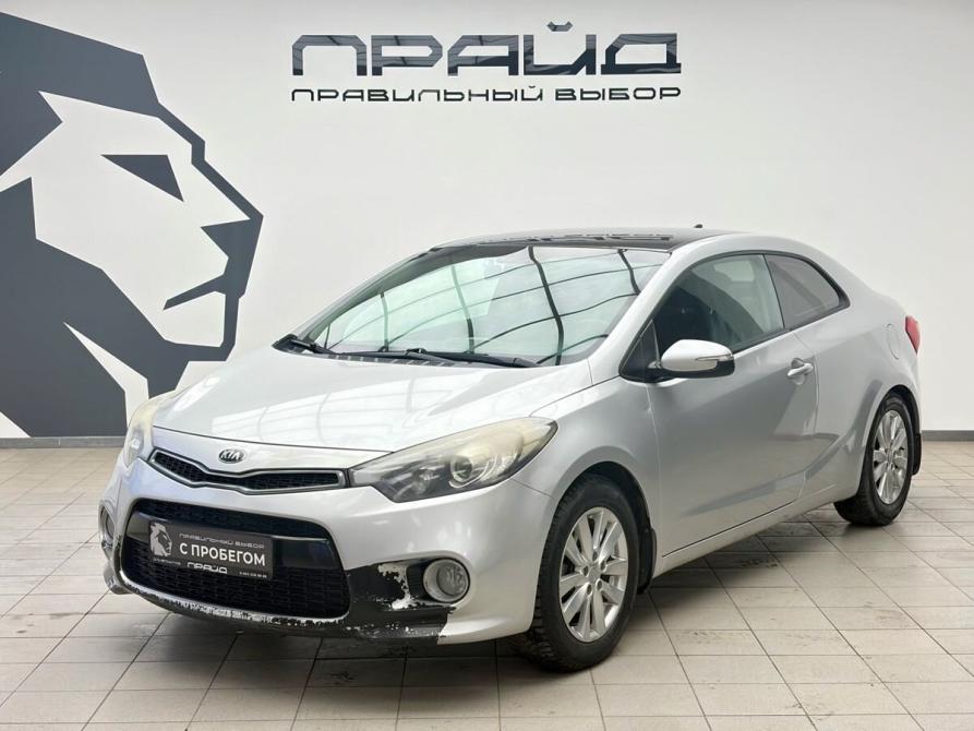 Kia Cerato III Ростов-на-Дону  - изображение 1