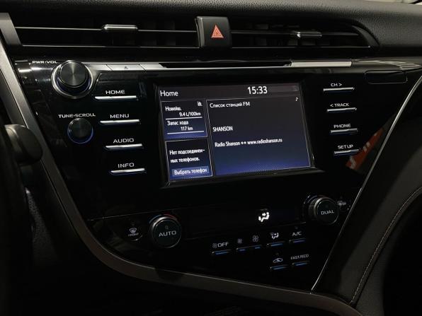 Toyota Camry VIII (XV70) с пробегом 2018 года, цена 2 230 000 рублей, 188668 км, седан, Автокод Объявления