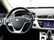 Geely Atlas I Екатеринбург  - изображение 40