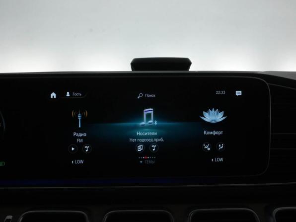 Mercedes-Benz GLE Coupe II (C167) с пробегом 2021 года, цена 8 199 046 рублей, 80286 км, внедорожник, Автокод Объявления