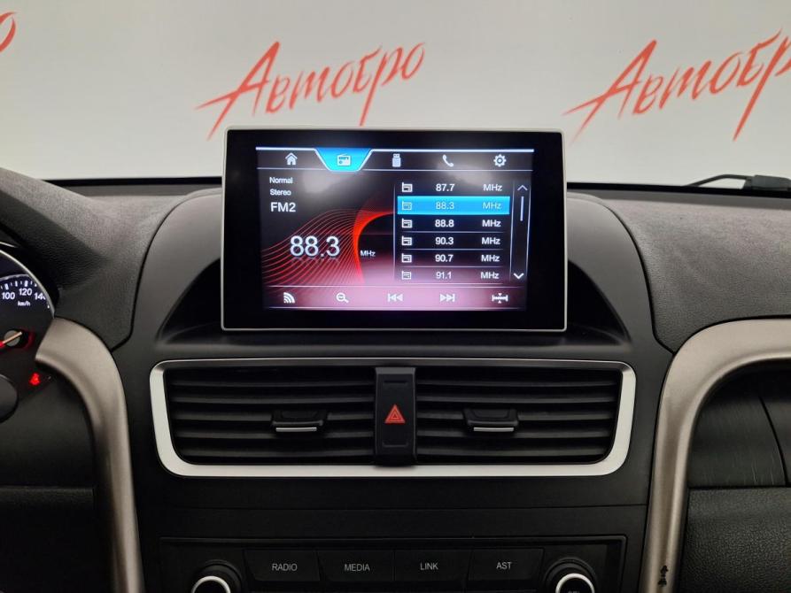 FAW Besturn X80 I Рестайлинг Псков  - изображение 14