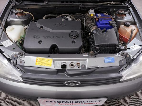 Lada (ВАЗ) Kalina I с пробегом 2011 года, цена 350 000 рублей, 55475 км, универсал, Автокод Объявления