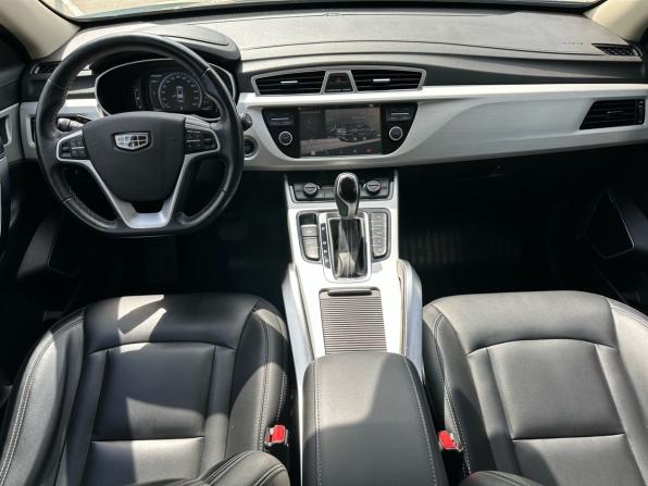 Geely Atlas I с пробегом 2020 года, цена 1 649 000 рублей, 113589 км, внедорожник, Автокод Объявления
