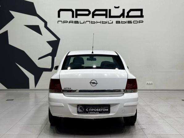 Opel Astra H Рестайлинг с пробегом 2013 года, цена 499 900 рублей, 245000 км, седан, Автокод Объявления