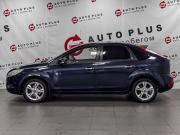 Ford Focus II Рестайлинг Минеральные Воды  - изображение 21
