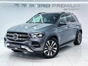 Mercedes-Benz GLE II (V167) Рестайлинг Уфа  - изображение 33