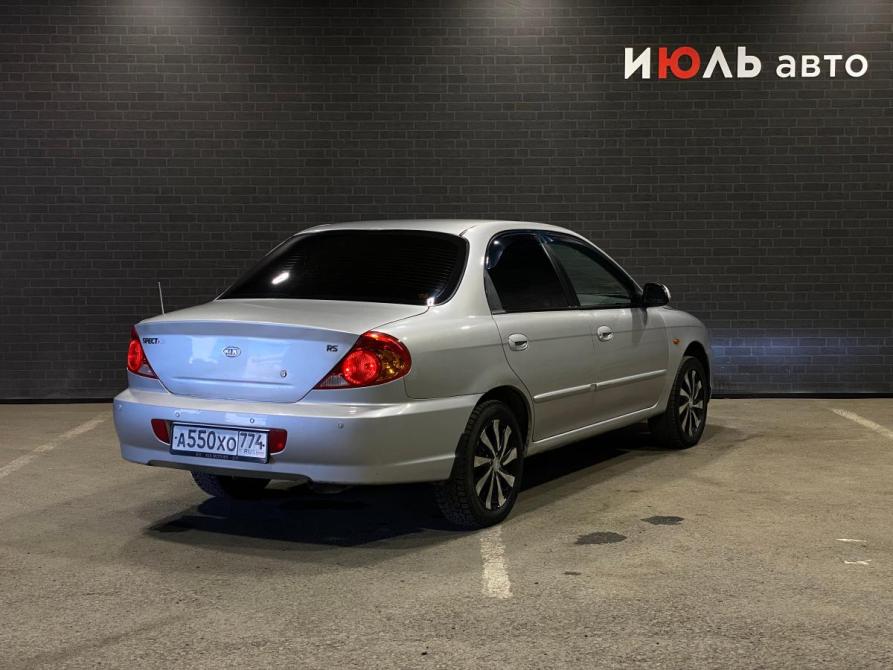 Kia Spectra I Рестайлинг 2 Челябинск  - изображение 2
