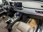 Chery Tiggo 8 Pro I Курск  - изображение 31