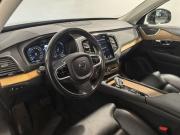 Volvo XC90 II Рестайлинг 1 Санкт-Петербург  - изображение 47