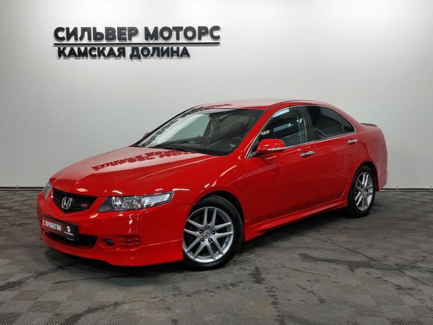 Honda Accord VII Рестайлинг Пермь  - изображение 1