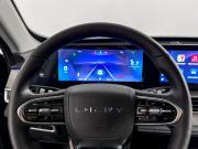 Chery Tiggo 8 Pro Max I Рестайлинг Санкт-Петербург  - изображение 44