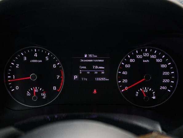 Kia Cerato IV с пробегом 2020 года, цена 1 780 000 рублей, 132843 км, седан, Автокод Объявления