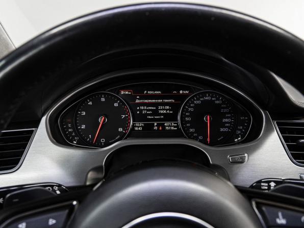 Audi A8 III (D4) с пробегом 2013 года, цена 3 379 000 рублей, 75116 км, седан, Автокод Объявления