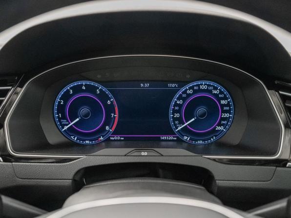 Volkswagen Passat B8 с пробегом 2016 года, цена 1 670 000 рублей, 149320 км, универсал, Автокод Объявления