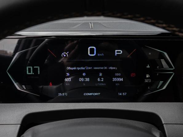 GAC GS3 с пробегом 2024 года, цена 2 160 000 рублей, 35994 км, внедорожник, Автокод Объявления