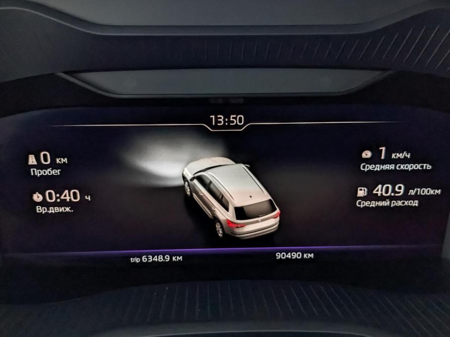 Skoda Kodiaq I Москва  - изображение 16