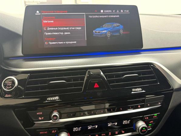 BMW 5 серии VII (G30/G31/G38) с пробегом 2021 года, цена 5 970 000 рублей, 24100 км, универсал, Автокод Объявления