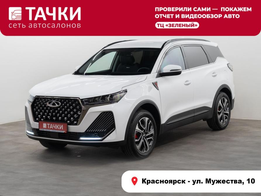 Chery Tiggo 7 Pro Max I Красноярск  - изображение 1