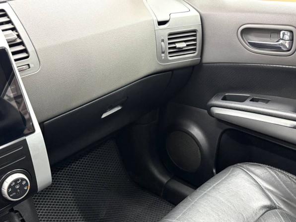 Nissan X-Trail II с пробегом 2008 года, цена 959 900 рублей, 150000 км, внедорожник, Автокод Объявления