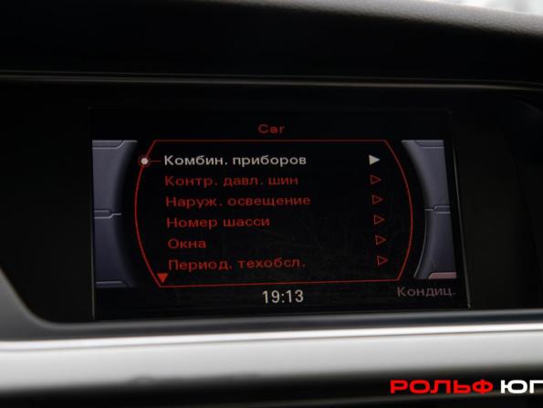 Audi A5 I (8T) Рестайлинг с пробегом 2015 года, цена 1 628 000 рублей, 153901 км, купе, Автокод Объявления